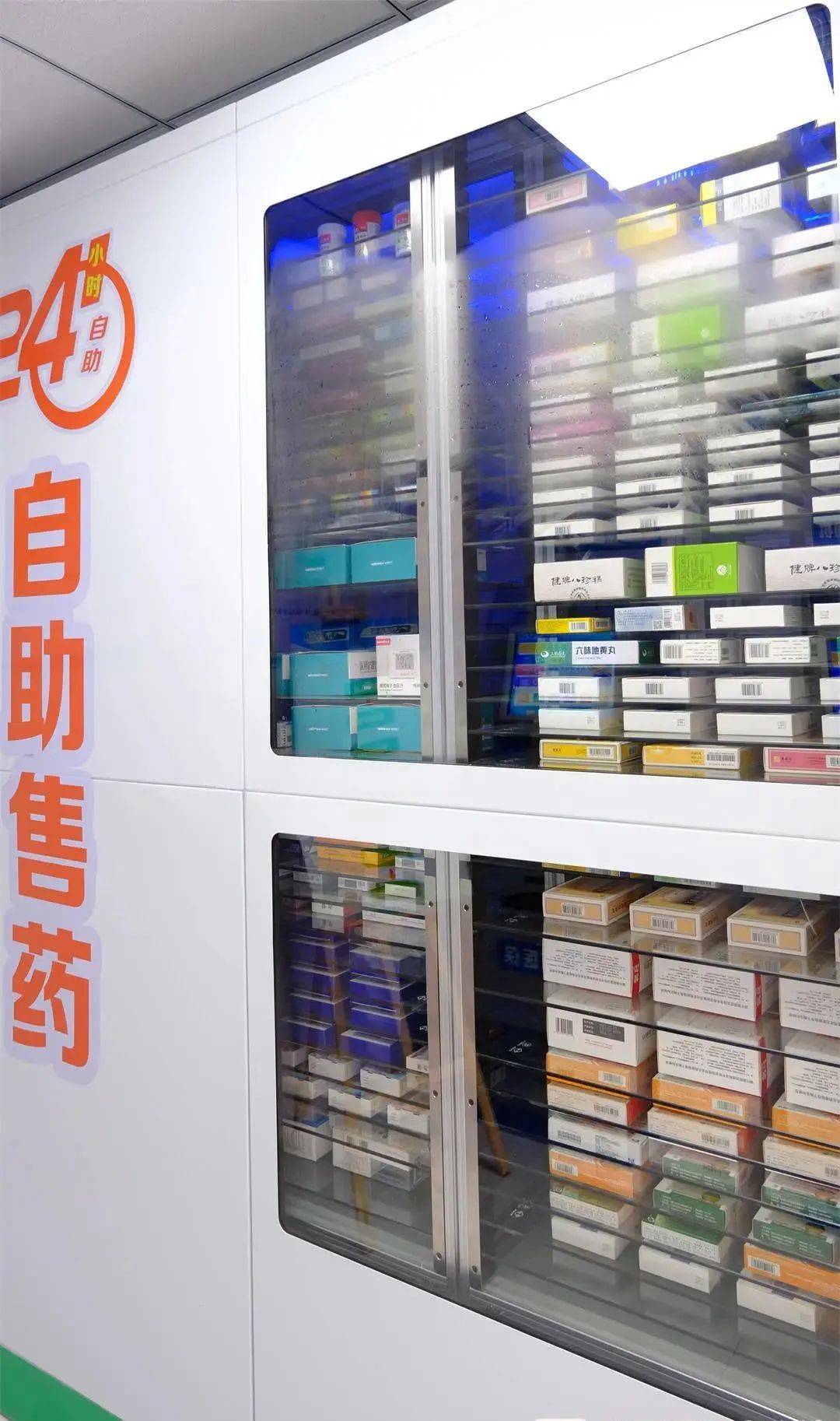 南宁西安24小时套医保卡(200到500的小额医保提取)