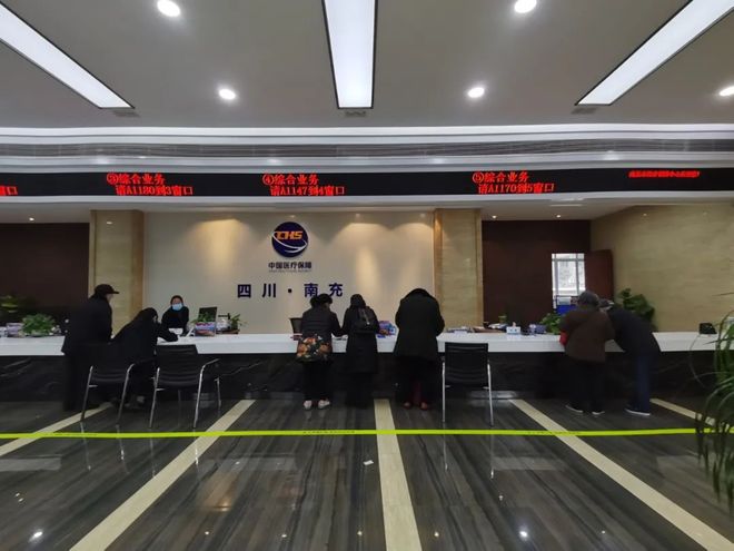 南宁全国24小时医保卡平台(全国24小时医保卡平台官网)