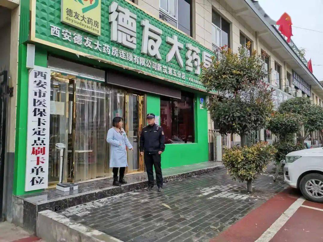 南宁西安24小时套医保卡(西安哪里可以套医保卡)