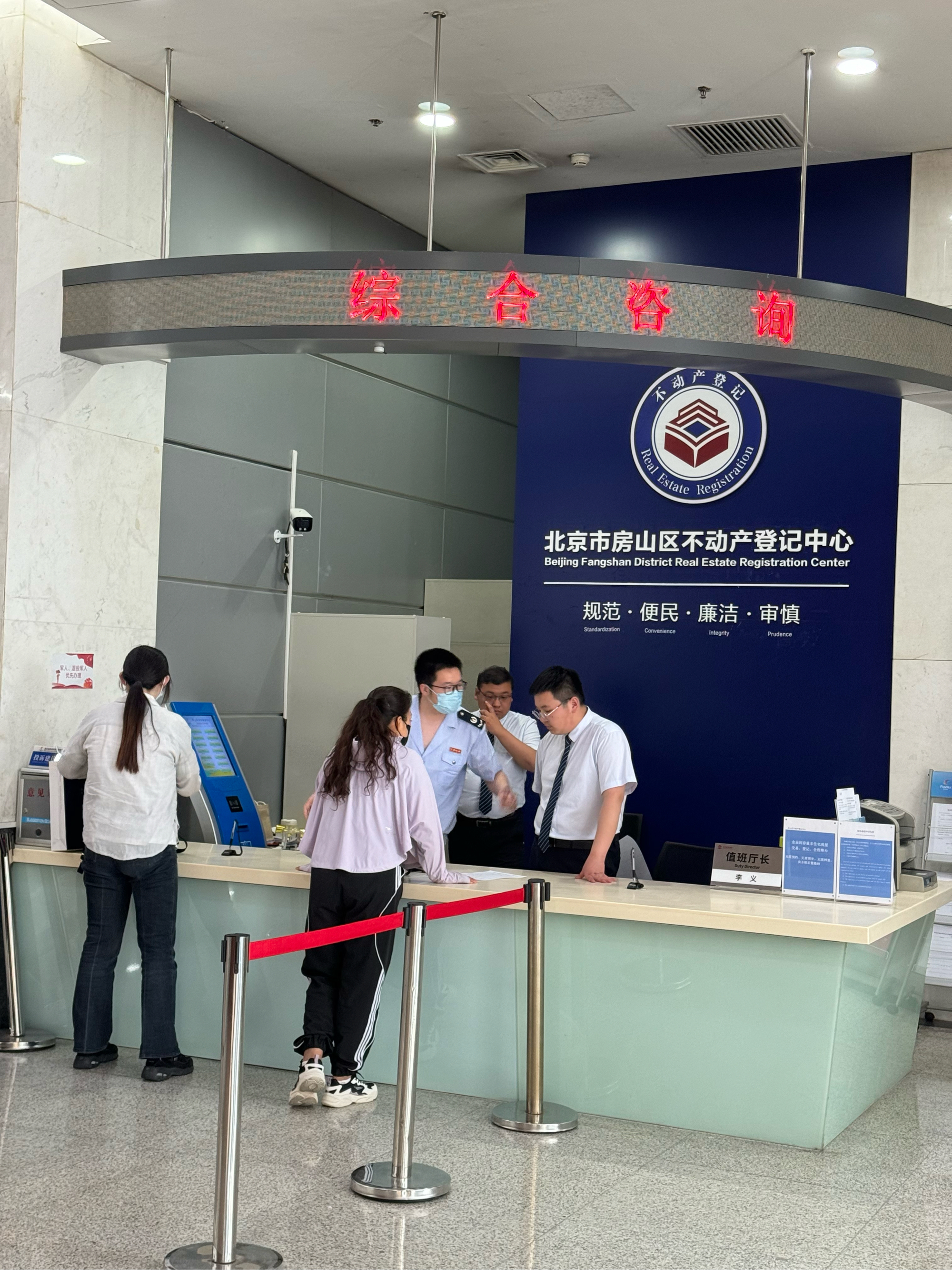 南宁医保提取中介(北京医保提取现金需要什么手续)