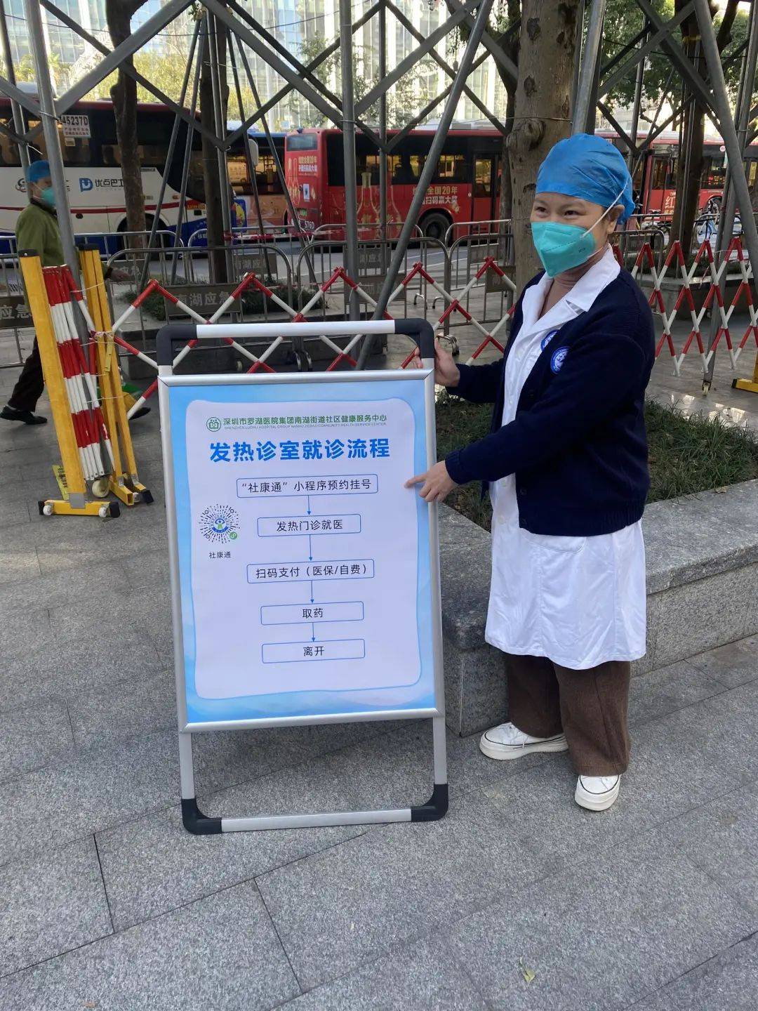 南宁24小时医保取现回收(24小时医保取现回收app)