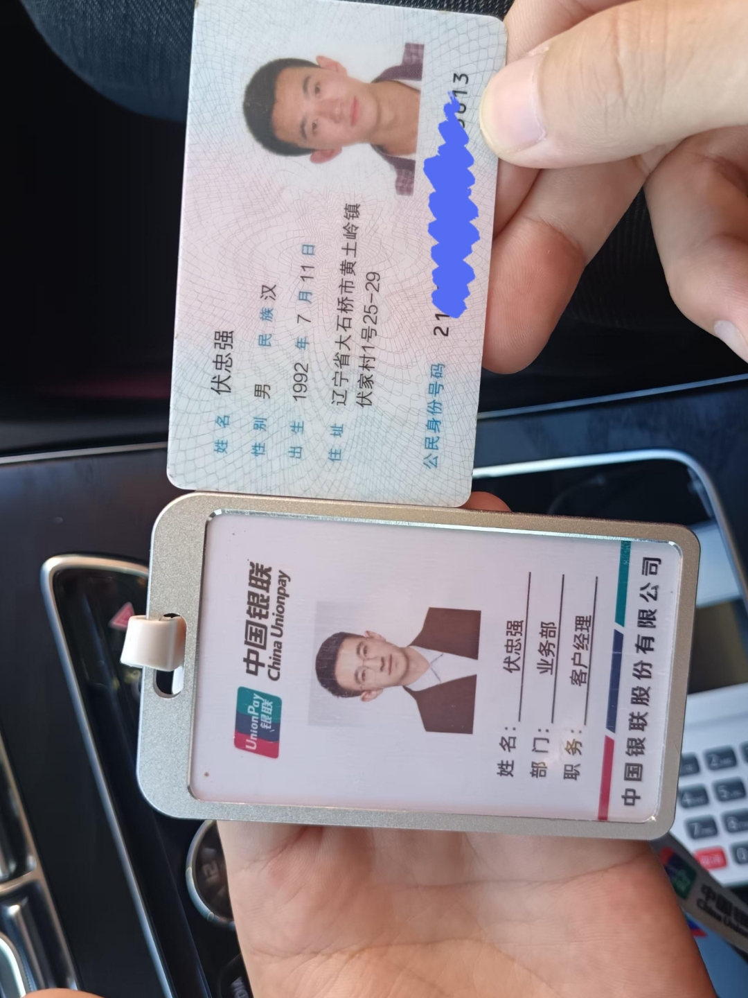 南宁急用钱套医保卡黄牛(医保卡怎么提现?)