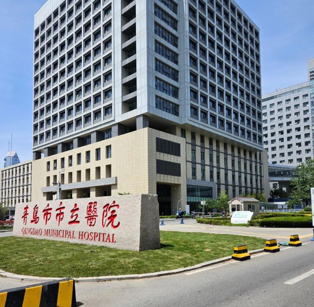 南宁青岛医保城(青岛医保城马守军)