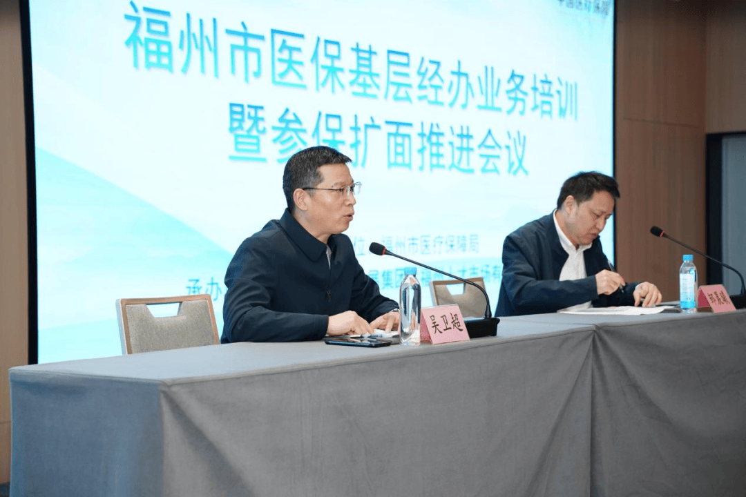 南宁福州医保中心(福州医保中心咨询电话)