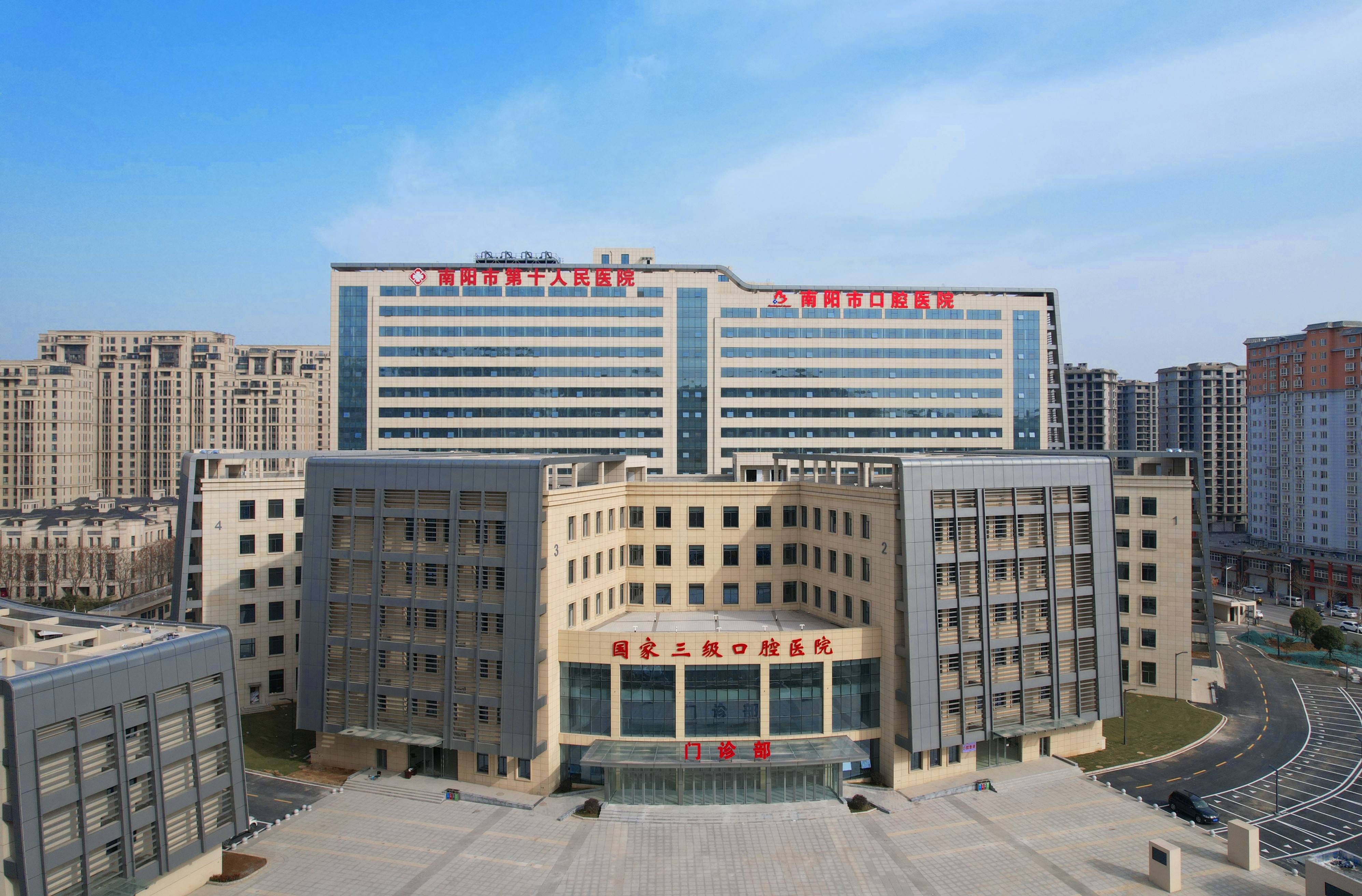 南宁河北省医保中心(河北省医保中心地址)